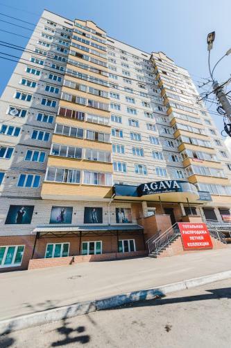 Dekabrist Apartment Novobylvarnaya 24