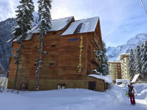 Sufrudzhu Dombay Hotel