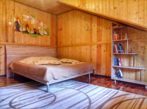 Vacation Home U Iry