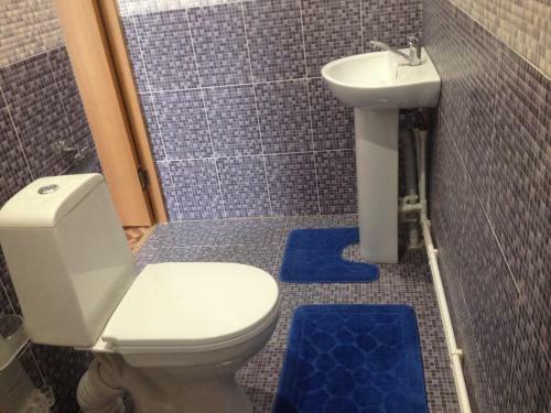 Hostal Guest House Family
