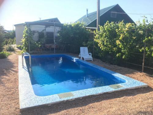 Hostal Guest House Family