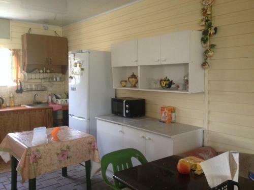 Hostal Guest House Family