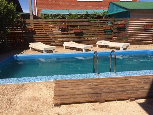 Hostal Guest House Family