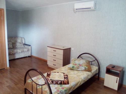 Hostal Guest House Azov