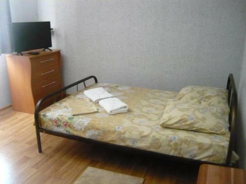 Hostal Guest House Azov