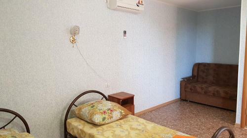 Hostal Guest House Azov