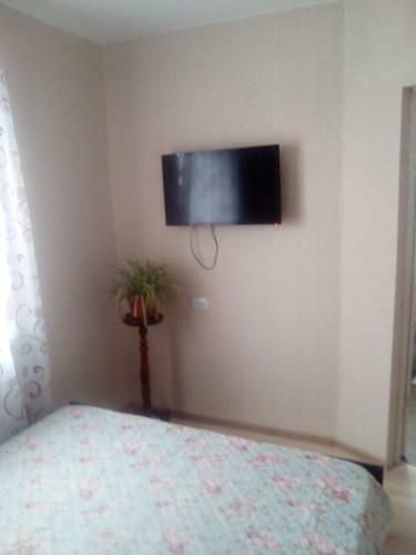 Katerina Holiday Home