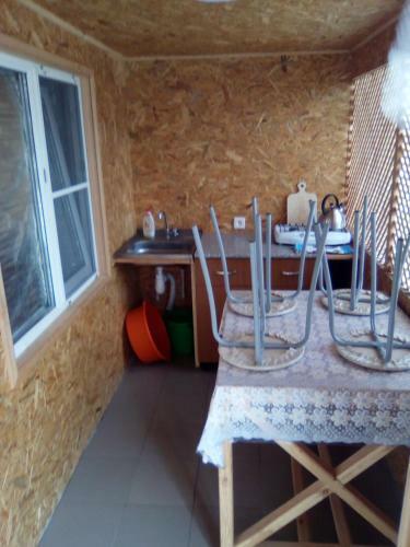 Katerina Holiday Home