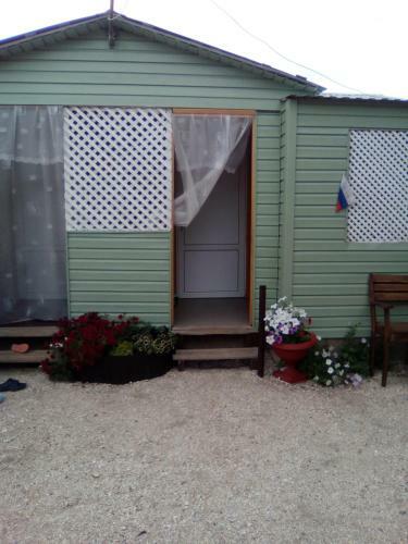 Katerina Holiday Home