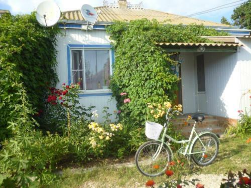Hostal Gostevoy Dom Anastasiya