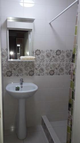 Hostal Guest House Uytniy Otdih C Det'mi