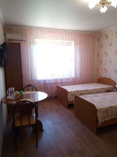 Hostal Guest House On Pobedy 7