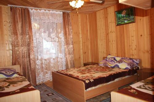 Hostal Guest House Svetlana