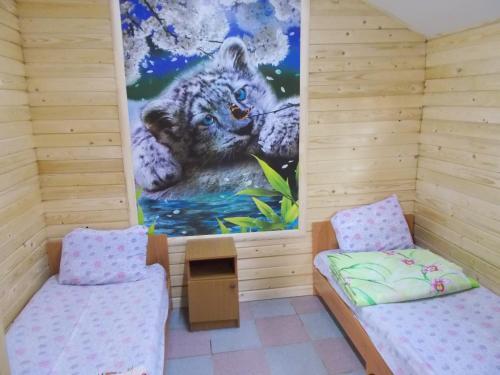 Holiday Park Kolobok