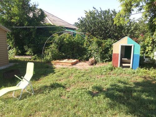 Holiday Park Kolobok