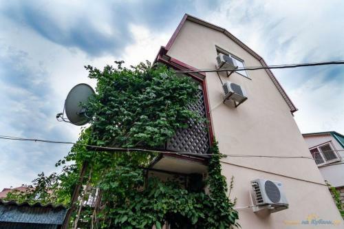 Hostal Guesthouse Sadovaya 33