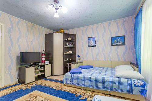 Hostal U Galiny Guest House