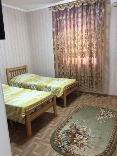 Hostal Guest House Uyut