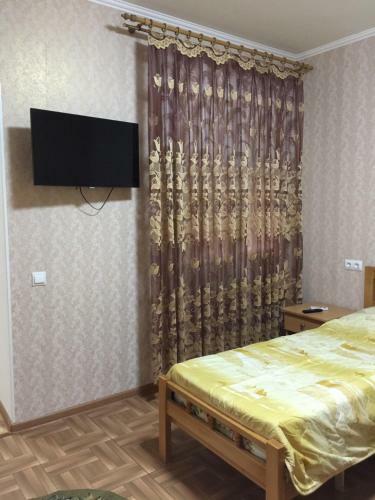 Hostal Guest House Uyut