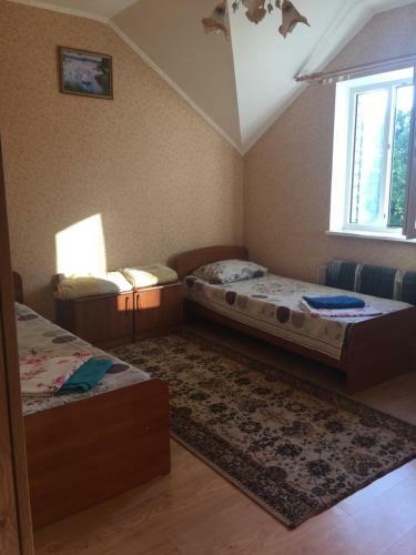 Hostal Guest House Uyut
