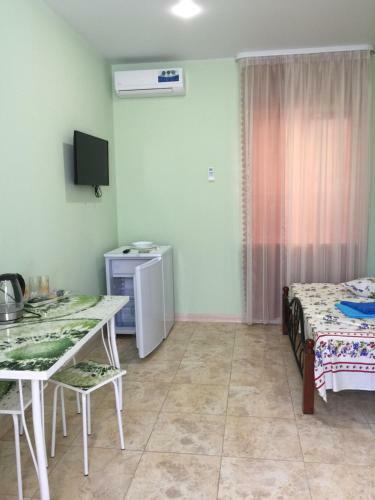 Hostal Guest House Uyut