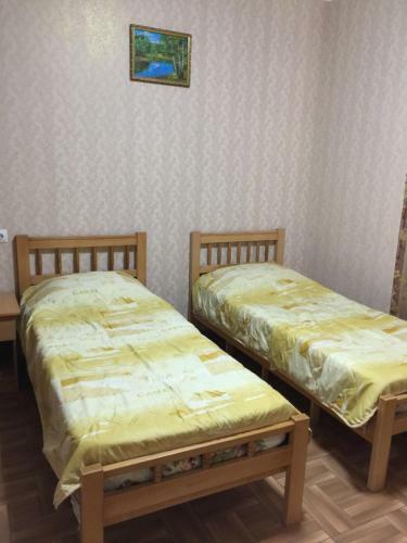 Hostal Guest House Uyut