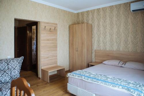 Hostal Guest House ??????