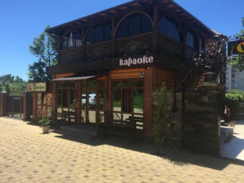 Apartamento Turisticheskaya 3d 72
