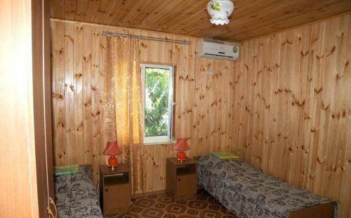 Hostal Guest House Elena