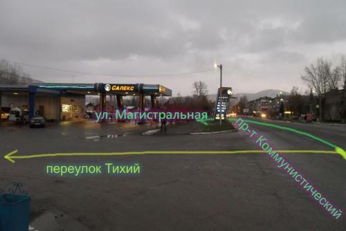 Altyn Tuyak Hotel
