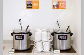 Hotel Comfort Komatsu