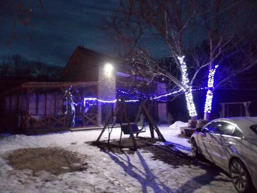 Hostal Gornaya Lavanda Guest House