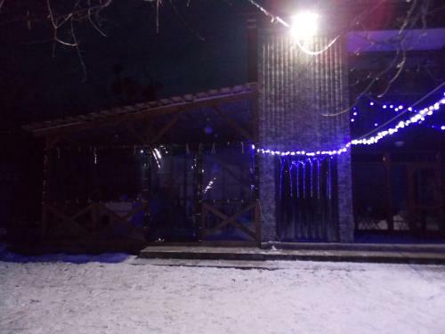 Hostal Gornaya Lavanda Guest House