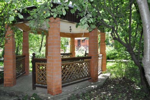 Hostal Guest House Edelveys
