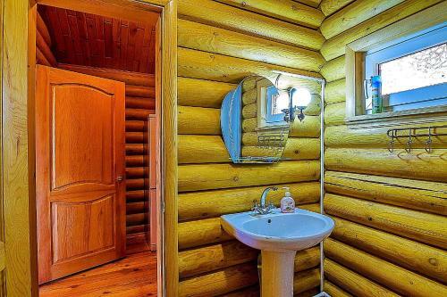 Hostal Guest House Tri Medvedya
