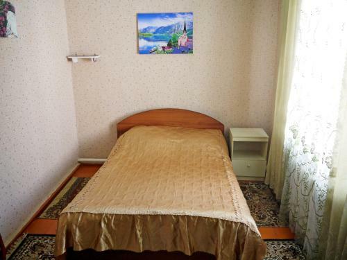 Hostal Guest House Dom Turista