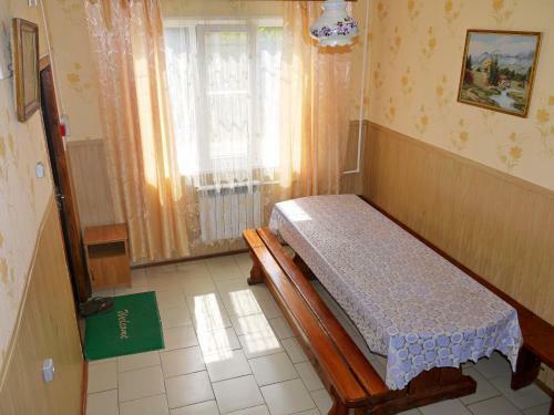 Hostal Guest House Dom Turista