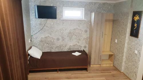 Hostal Guest House Dom Turista