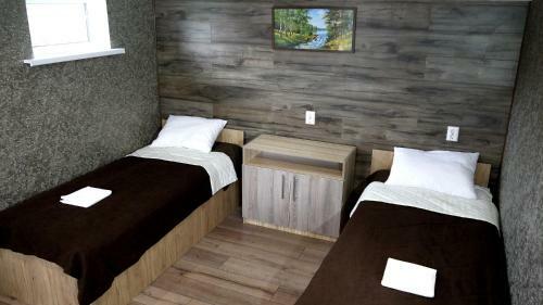 Hostal Guest House Dom Turista