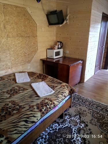 Hostal Guest House Gorniy Vozdukh