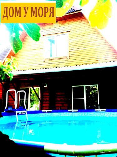 Vacation Home Morskaya Skazka