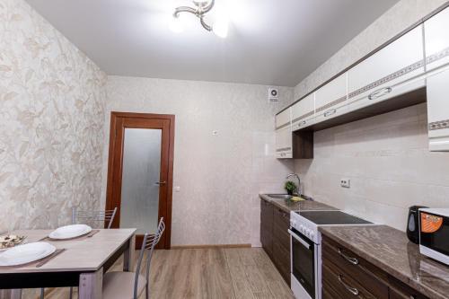 Park Of Krasnodar Apartments On Panorama