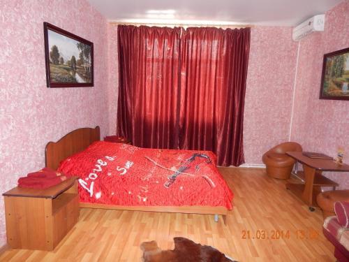Akva Vita Hotel