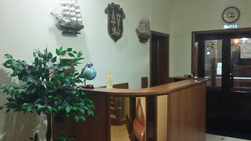 Akva Vita Hotel