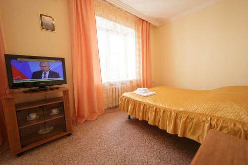 Hotel Gostinitsa Moskva