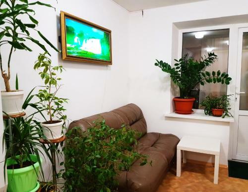 Hostel Uyt In Kursk
