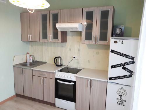 Apartment On Beregovaya 5 171