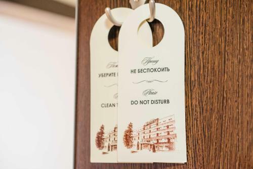 Avrora Business Hotel And Spa