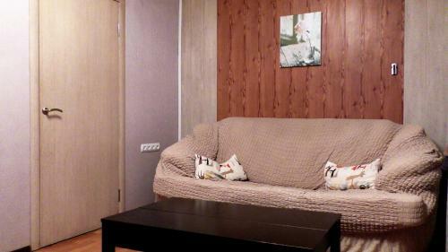 Hostal Meeting At The Guest House