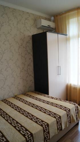 Hostal Guest House Natalie